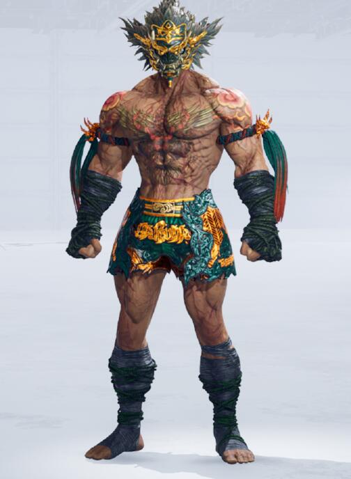 NotASpy's Fahkumram