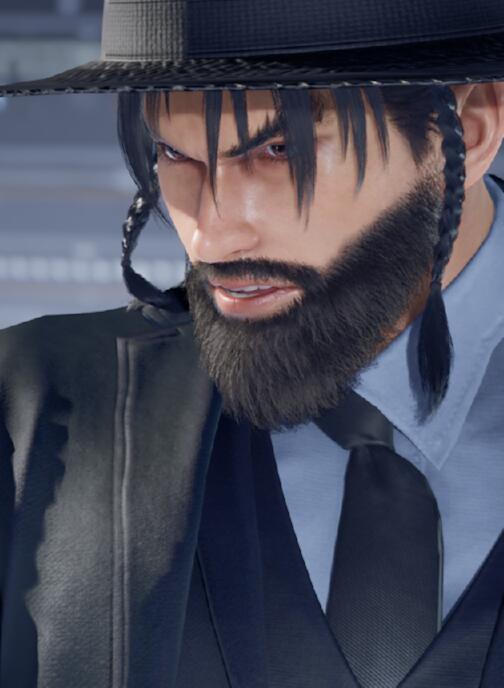 Jew Jin