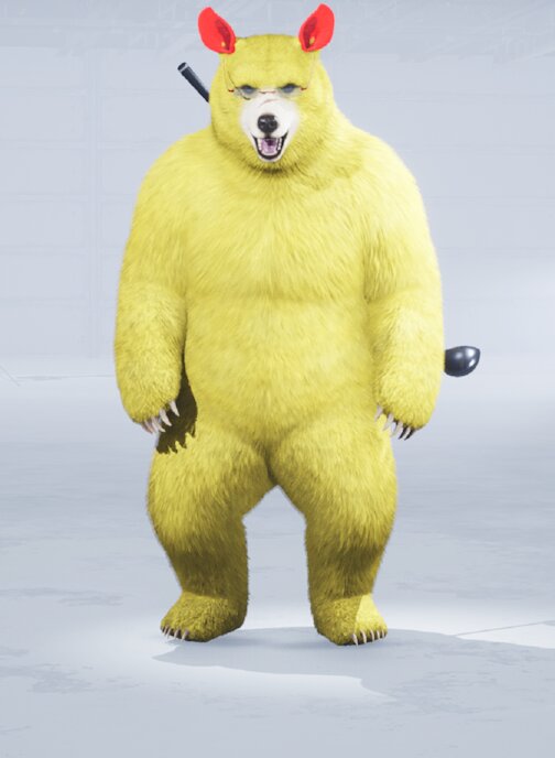 누 덜 푸's Kuma