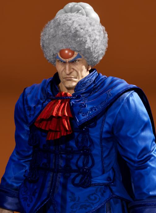 Yubaba (Spirited Away)