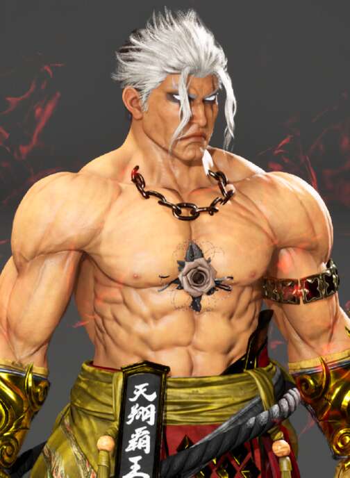 Asura (Asura's Wrath)